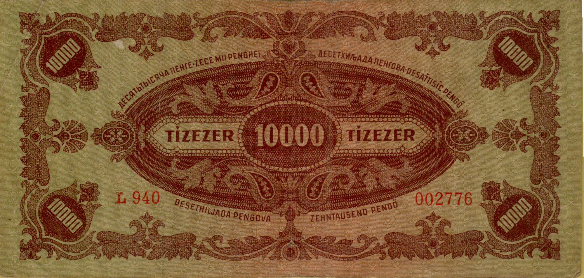 Hungary 10000 1945 XF P-119/b1